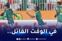 مدغشقر تهزم النيجر وتُحرز برونزية شان الجزائر
