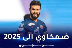 شافعي يجدد عقده مع نادي ضمك السعودي