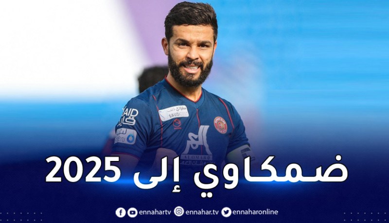 شافعي يجدد عقده مع نادي ضمك السعودي