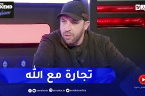 محمد لمين DZ: مرضي بالسرطان لم يمنعني من الذهاب إلى سوريا ومساعدة المحتاجين