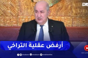 رئيس الجمهورية: رفضت آجال إنجاز مشروع السكك الحديدية على مسافة 700 كيلومتر خلال 7 سنوات