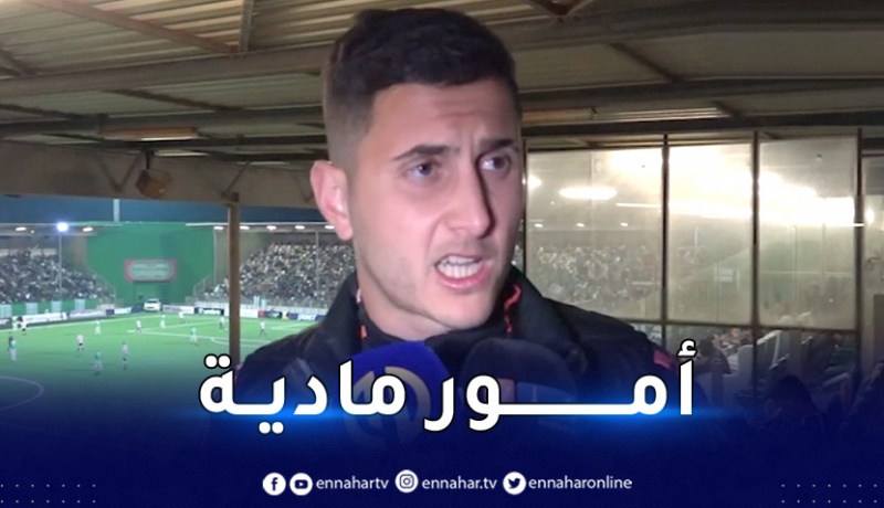 جرار: “هذا هو الفرق بين البطولة الليبية والجزائرية”