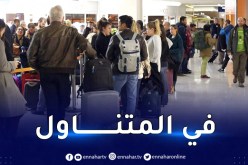 رحلات “باريس-الجزائر” بأسعار تذاكر “جد مغرية” خلال الشهر الفضيل