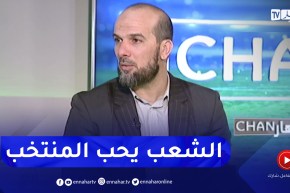 حسين آشيو: لازمنا ملاعب ترفد 150 ألف مناصر.. هذو ما يكفوناش