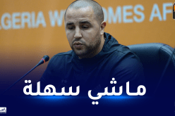 بوقرة: “اختيار حارس مرمى النهائي سيكون جد صعب لكن لا بد منه”