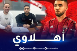 قندوسي يلتحق بالأهلي قبل مواجهة ريال مدريد