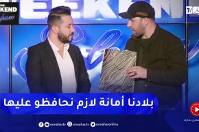 قناة النهار تكرم “محمد لمين dz” .. البطل الذي شارك في عمليات الإنقاذ بسوريا رغم مرضه