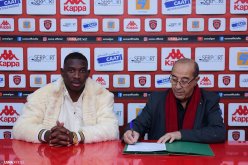 بالصور.. “سوسطارة” تعلن التعاقد مع البوتسواني أوريبوني