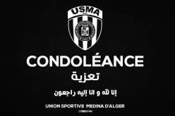 سوسطارة تعزي في وفاة الرئيس التاريخي لمولودية الجزائر