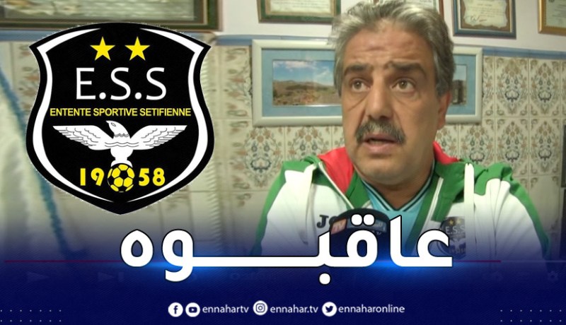 لجنة الانضباط تعاقب المدير العام لوفاق سطيف العرباوي