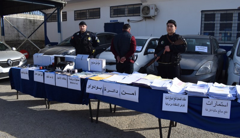 بومرداس.. القبض على صاحب شركة تجارية تستغل المواطنين عبر “الفايسبوك”
