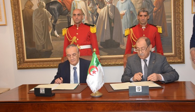 اتفاقية تعاون بين المحكمة الدستورية ومجلس الدولة