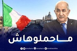الرئيس تبون: دول أوروبية لم تعجبها علاقاتنا التاريخية مع إيطاليا