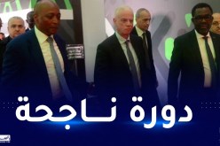 موتسيبي:”الجزائر قدمت شان مثالي وأشكر زفيزف على هذا الإنجاز”