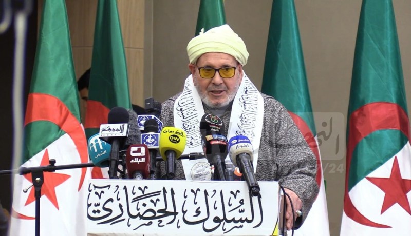 إختتام اشغال المؤتمر الدولي للسلوك الحضاري المنظم بوهران