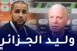 رئيس الفاف يكشف عن مستقبل بوقرة مع الخضر