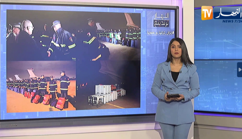 النهار ترندينغ: الحماية المدينة الجزائرية أول الواصلين إلى سوريا وتركيا والمساعدات تشحن إلى المنطقة