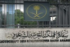 بعد تهديد بتفجير المبنى.. السفارة السعودية تقدر جهود السلطات الجزائرية في حمايتها