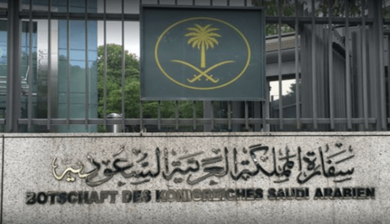 بعد تهديد بتفجير المبنى.. السفارة السعودية تقدر جهود السلطات الجزائرية في حمايتها