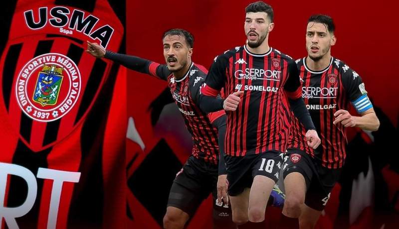 اتحاد العاصمة يستقبل لوبوبو في كأس الكاف وعينه على النقاط الثلاثة