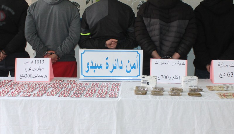 تلمسان: توقيف 5 أشخاص وحجز 1 كلغ و700 غرام من المخدرات وأزيد من ألف كبسولة صاروخ