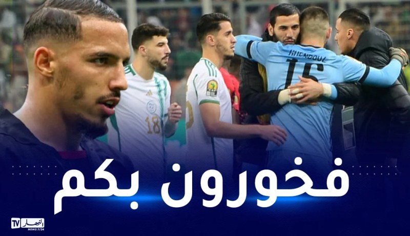 بن ناصر يثني على المحليين ويرفع معنوياتهم