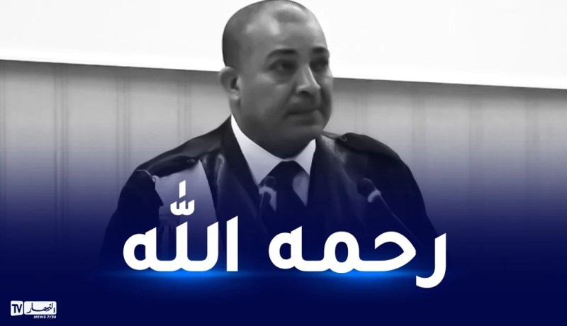 وفاة مدير جامعة بسكرة البروفيسور أحمد بوطرفاية
