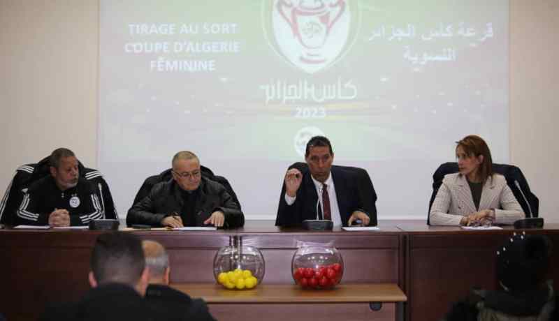 إجراء قرعة كأس الجمهورية لفئة السيدات