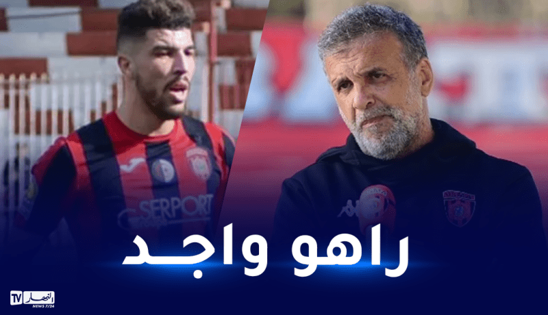 زميتي: “محيوص جاهز للعودة إلى المنافسة في مواجهة مارومو”