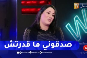 سامية طبوش: لم استطع تحمل فاجعة زلزال تركيا وسوريا مما جعلني اراسل طبيب نفساني