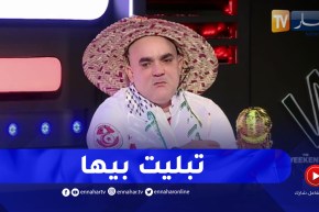 المناصر رضا الفيل: حب السفر والتنقلات هو سبب طلاقي