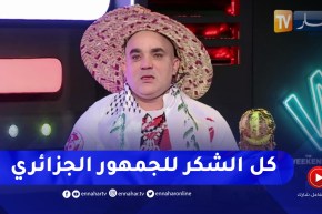 رضا الفيل: الجمهور الجزائري فريد من نوعه ويملأ الملعب قبل 6 ساعات من إنطلاق المباراة