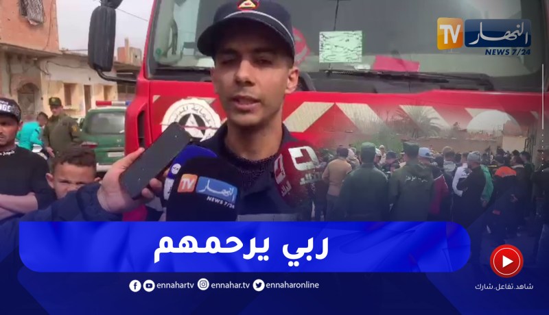 حريق بمنزل يخلف وفـ.ـاة امرأتين وطفلة ببلدية سيدي ابراهيم بسيدي بلعباس