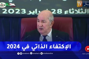 “رئيس الجمهورية :” ماراناش بعاد على الإستقلال الغذائي