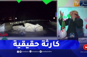 “طالع هابط: كارثة بالطريق السيار إتجاه العفرون.. ” قريب مات ويتم الذراري