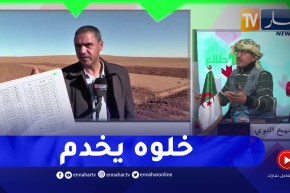 الشيخ النوي: مستثمر فلاحي بالنعامة يعاني.. “خلاوه يخدم ودارو عليه”