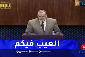 وزير التجارة يرد على نائب اتهمه بقلة إحترام النواب وإهانة الشعب.. “إسحب كلامك والعيب ليس فينا”