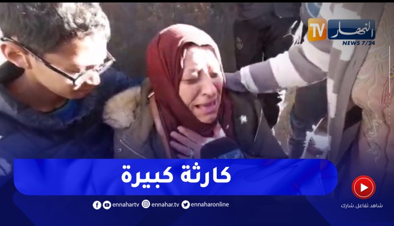 وهران.. انهيار طابقين لبناية قديمة يخلف قتيـ.ـلا و3 جـ.ـرحى في حالة خطيرة