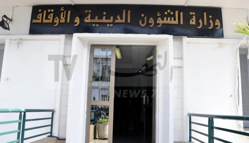 غُرّة شعبان هذا الأربعاء وليلة الشك يوم 22 مارس