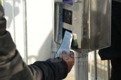 إطلاق الدفع عبر الإنترنت للأنشطة الرياضية والترفيهية