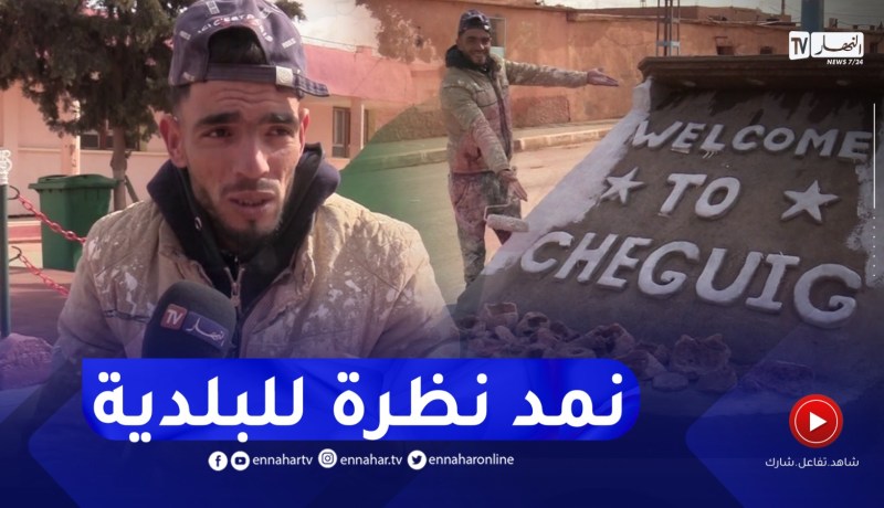 عبد الفتاح.. شاب يتطوع لتزيين بلديته بأفكاره وإمكانياته الخاصة بالبيض