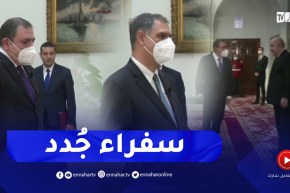 رئيس الجمهورية يتسلم أوراق إعتماد ثلاث سفراء دول