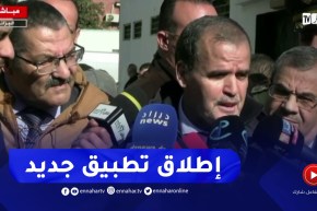 “وزير التجارة :” إطلاق تطبيق لمساعدة التاجر المتنقّل تربطه بالمستهلك