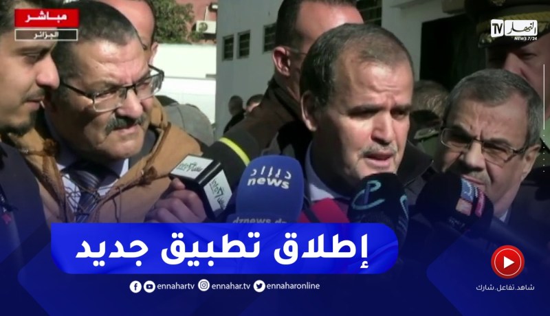 “وزير التجارة :” إطلاق تطبيق لمساعدة التاجر المتنقّل تربطه بالمستهلك