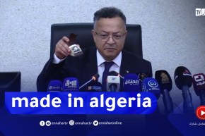 إبتكار جهاز كاشف لتسرّب الغاز بأيادي جزائرية..التفاصيل