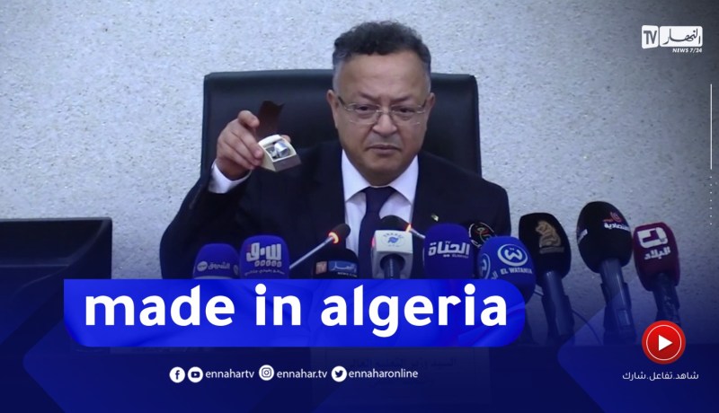 إبتكار جهاز كاشف لتسرّب الغاز بأيادي جزائرية..التفاصيل