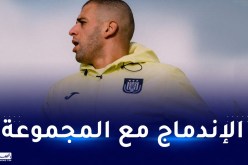 سليماني يشارك في أول حصة تدريبية مع أندرلخت