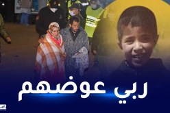 في الذكرى الأولى للفاجعة.. هدية ربانية لوالدا الطفل الراحل ريان