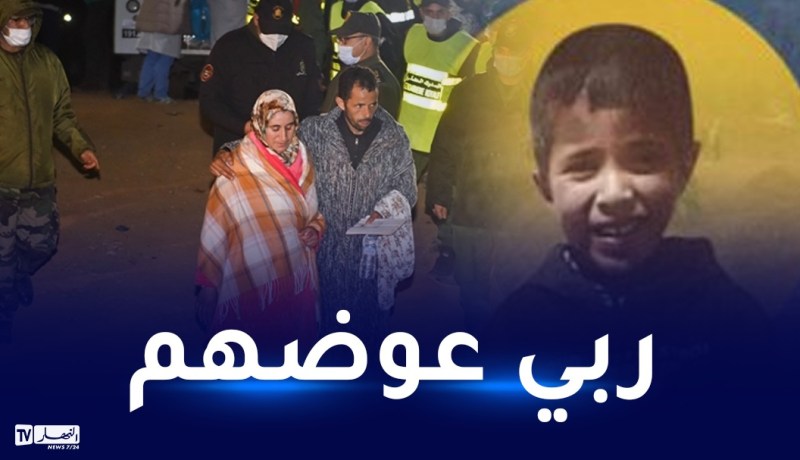 في الذكرى الأولى للفاجعة.. هدية ربانية لوالدا الطفل الراحل ريان
