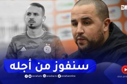 “بوقرة : “بن حمودة حاضر دائما معنا.. وسنفوز بالنهائي لإسعاد والديه